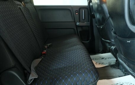 Honda Freed I, 2011 год, 1 169 000 рублей, 20 фотография