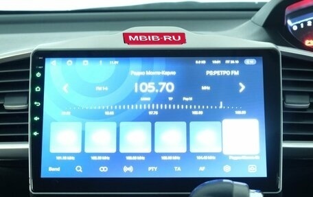 Honda Freed I, 2011 год, 1 169 000 рублей, 15 фотография
