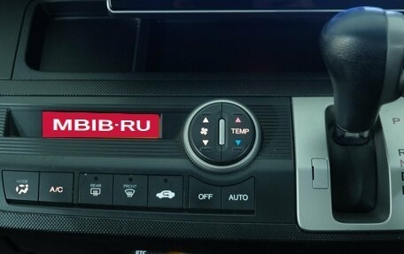 Honda Freed I, 2011 год, 1 169 000 рублей, 16 фотография