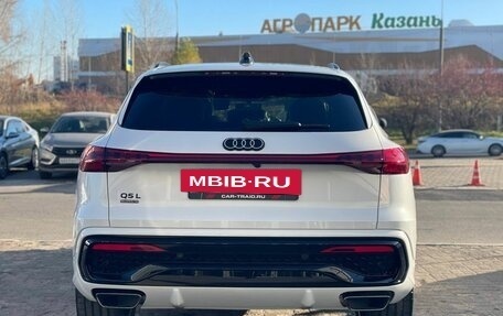 Audi Q5, 2026 год, 6 100 000 рублей, 6 фотография