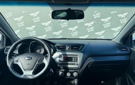 KIA Rio III рестайлинг, 2016 год, 1 085 000 рублей, 10 фотография