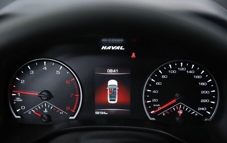 Haval Jolion, 2023 год, 1 590 000 рублей, 9 фотография