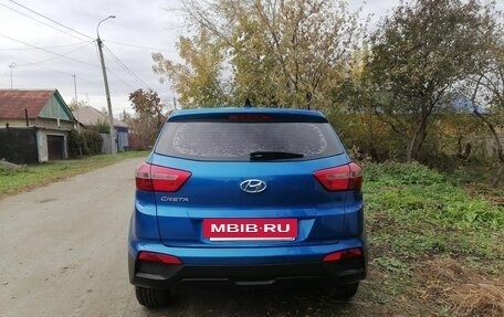 Hyundai Creta I рестайлинг, 2018 год, 1 700 000 рублей, 3 фотография