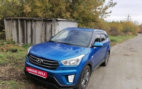 Hyundai Creta I рестайлинг, 2018 год, 1 700 000 рублей, 2 фотография