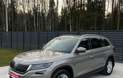 Skoda Kodiaq I, 2019 год, 2 950 000 рублей, 1 фотография
