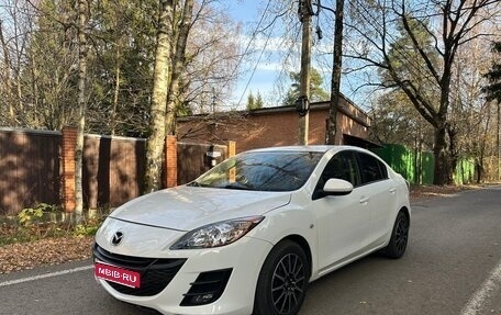 Mazda 3, 2011 год, 600 000 рублей, 1 фотография