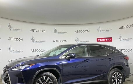 Lexus RX IV рестайлинг, 2019 год, 3 949 900 рублей, 1 фотография