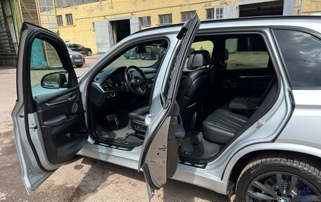 BMW X5, 2017 год, 4 400 000 рублей, 7 фотография