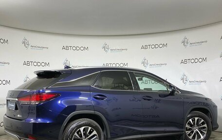 Lexus RX IV рестайлинг, 2019 год, 3 949 900 рублей, 2 фотография