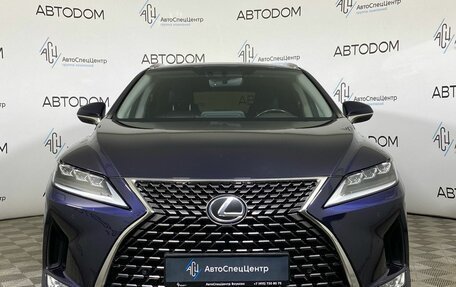 Lexus RX IV рестайлинг, 2019 год, 3 949 900 рублей, 5 фотография