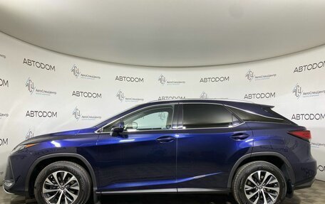 Lexus RX IV рестайлинг, 2019 год, 3 949 900 рублей, 3 фотография