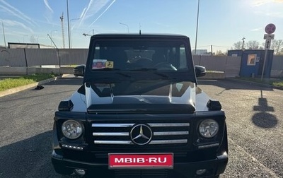 Mercedes-Benz G-Класс W463 рестайлинг _ii, 2002 год, 3 600 000 рублей, 1 фотография