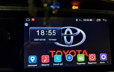 Toyota Highlander III, 2014 год, 3 000 250 рублей, 11 фотография