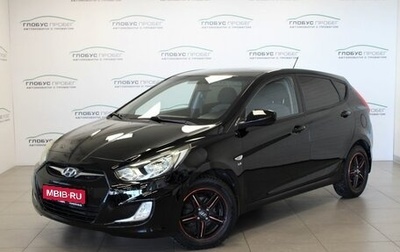 Hyundai Solaris II рестайлинг, 2011 год, 820 000 рублей, 1 фотография