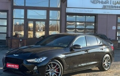 Genesis G70 I, 2019 год, 2 840 000 рублей, 1 фотография