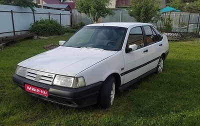 Fiat Tempra, 1995 год, 60 000 рублей, 1 фотография