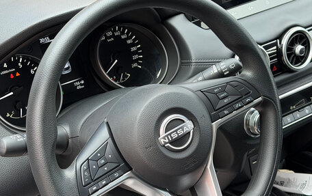 Nissan X-Trail, 2026 год, 2 420 000 рублей, 12 фотография