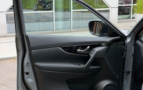 Nissan X-Trail, 2026 год, 2 420 000 рублей, 10 фотография