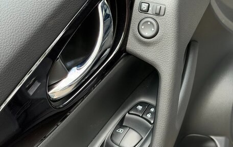 Nissan X-Trail, 2026 год, 2 420 000 рублей, 11 фотография