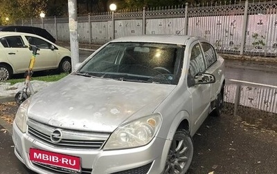 Opel Astra H, 2007 год, 160 000 рублей, 1 фотография