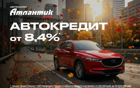 Geely Atlas, 2024 год, 2 350 000 рублей, 1 фотография