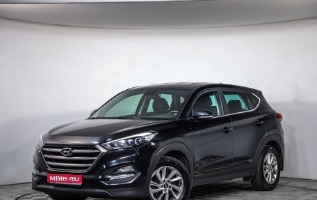 Hyundai Tucson III, 2017 год, 1 699 000 рублей, 1 фотография