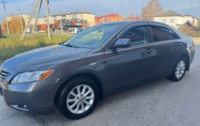 Toyota Camry, 2008 год, 820 000 рублей, 1 фотография