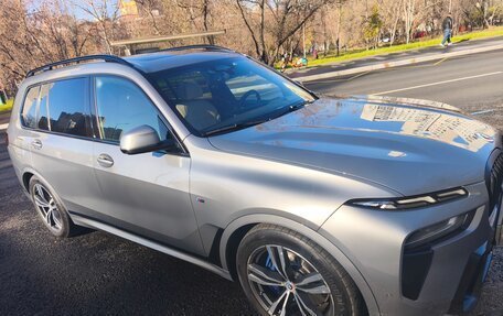 BMW X7, 2023 год, 10 500 000 рублей, 2 фотография