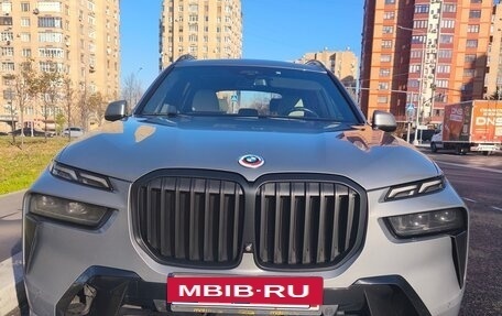 BMW X7, 2023 год, 10 500 000 рублей, 18 фотография