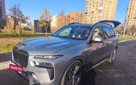 BMW X7, 2023 год, 10 500 000 рублей, 15 фотография