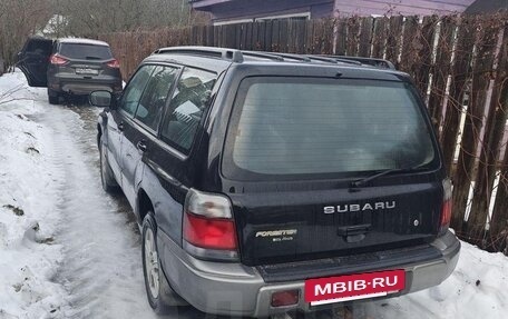 Subaru Forester, 1998 год, 490 000 рублей, 8 фотография