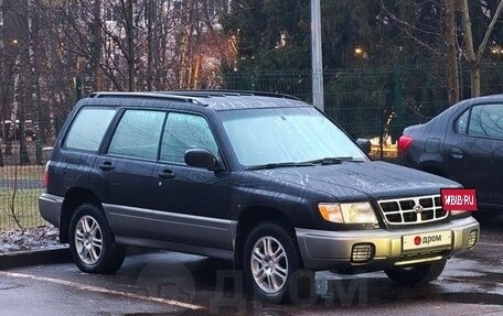Subaru Forester, 1998 год, 490 000 рублей, 5 фотография