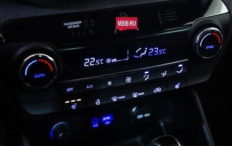 Hyundai Tucson III, 2017 год, 1 699 000 рублей, 19 фотография