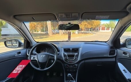 Hyundai Solaris II рестайлинг, 2014 год, 980 000 рублей, 6 фотография