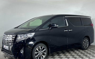 Toyota Alphard III, 2016 год, 3 350 000 рублей, 1 фотография