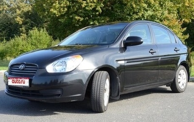 Hyundai Verna II, 2006 год, 460 000 рублей, 1 фотография