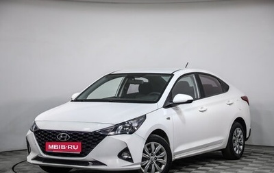 Hyundai Solaris II рестайлинг, 2021 год, 1 399 777 рублей, 1 фотография