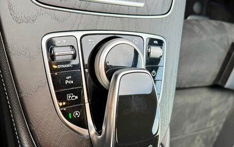 Mercedes-Benz E-Класс, 2019 год, 3 395 000 рублей, 16 фотография