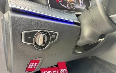 Mercedes-Benz E-Класс, 2019 год, 3 395 000 рублей, 15 фотография