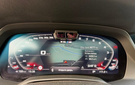 BMW X6, 2021 год, 7 450 000 рублей, 11 фотография