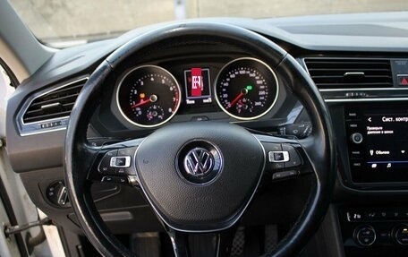 Volkswagen Tiguan II, 2018 год, 2 350 000 рублей, 10 фотография