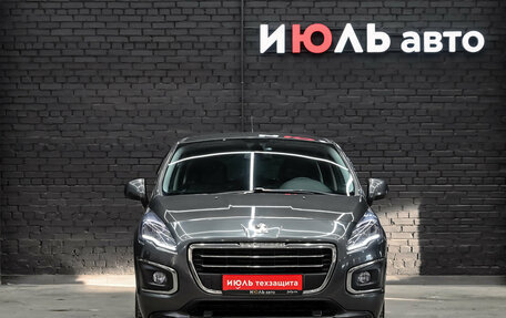 Peugeot 3008 I рестайлинг, 2016 год, 1 200 000 рублей, 3 фотография