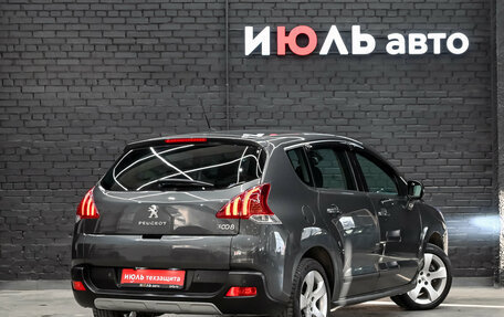 Peugeot 3008 I рестайлинг, 2016 год, 1 200 000 рублей, 5 фотография