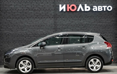 Peugeot 3008 I рестайлинг, 2016 год, 1 200 000 рублей, 8 фотография