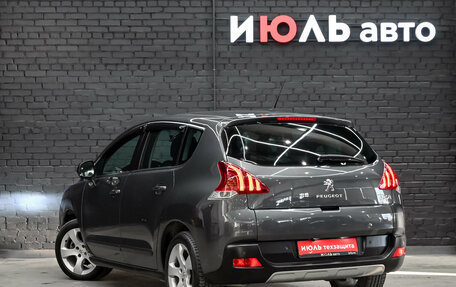 Peugeot 3008 I рестайлинг, 2016 год, 1 200 000 рублей, 7 фотография
