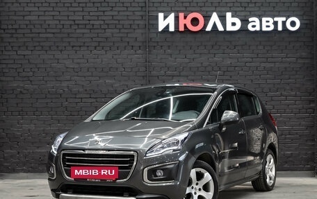 Peugeot 3008 I рестайлинг, 2016 год, 1 200 000 рублей, 2 фотография