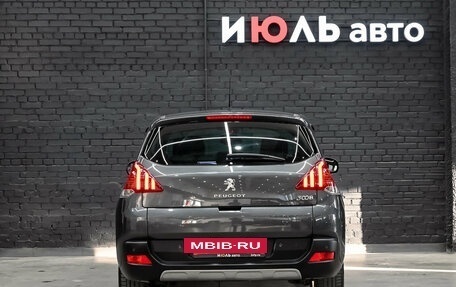 Peugeot 3008 I рестайлинг, 2016 год, 1 200 000 рублей, 6 фотография