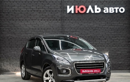 Peugeot 3008 I рестайлинг, 2016 год, 1 200 000 рублей, 4 фотография