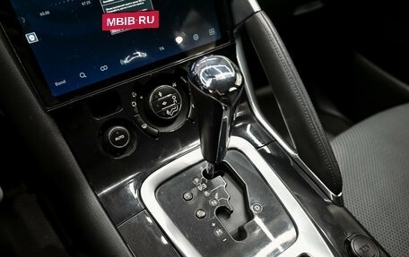 Peugeot 3008 I рестайлинг, 2016 год, 1 200 000 рублей, 16 фотография