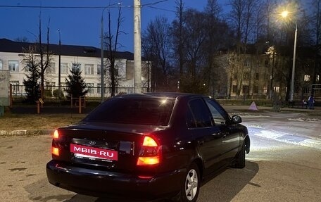 Hyundai Accent II, 2008 год, 265 000 рублей, 4 фотография